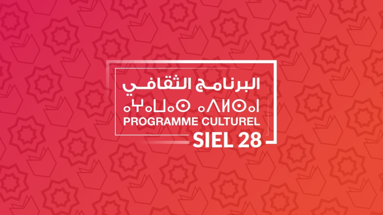 Programme du SIEL