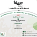 Salon International de l’industrie du livre de Yaoundé  Du 14 au 17 mars 2024